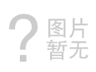專業(yè)音響系統(tǒng)的司令官——調(diào)音臺